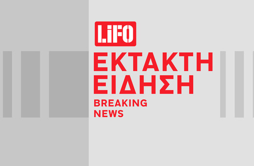Πέθανε ο Γιάννης Ιωαννίδης