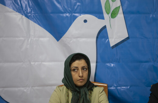 Νόμπελ Ειρήνης: Τα Ηνωμένα Έθνη ζητούν την απελευθέρωση της Ναργκίς Μοχαμαντί