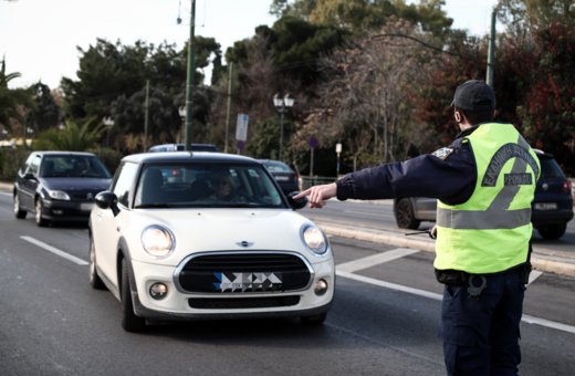 Έλεγχοι από την Τροχαία στην Αττική: 170 παραβάσεις σε μία ημέρα