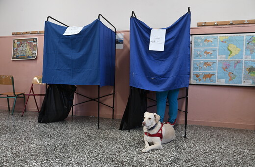 Αυτοδιοικητικές εκλογές 2023: Οι Έλληνες ψηφίζουν για τις νέες δημοτικές και περιφερειακές αρχές