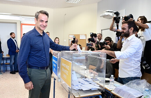 Αυτοδιοικητικές εκλογές 2023: Ψήφισε ο Κυριάκος Μητσοτάκης