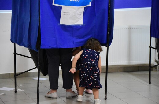 Αυτοδιοικητικές εκλογές 2023: Στο 44,6% το ποσοστό συμμετοχής- Στην Αττική το χαμηλότερο
