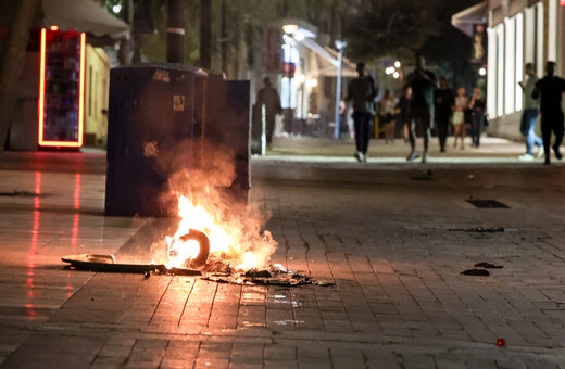 Ηράκλειο: Επεισόδια ανάμεσα σε αστυνομικούς και διαδηλωτές για την εκκένωση κατάληψης