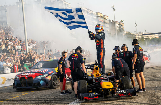 Το Red Bull Showrun by Alumil έκανε τη Θεσσαλονίκη πίστα της Formula 1- και το ζήσαμε από κοντά