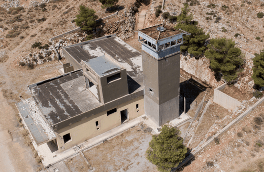 Φυλακές Κορυδαλλού: Οι 4 επενδυτές για τη μετεγκατάσταση στον Ασπρόπυργο
