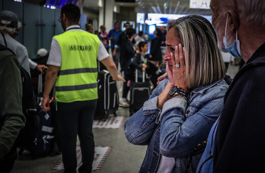 ΥΠΕΞ για Ισραήλ: «Από τις πρώτες χώρες που ολοκληρώσαμε επαναπατρισμό πολιτών»