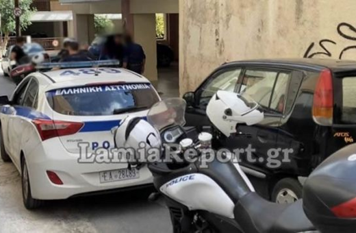 Λαμία: Γονείς επιτέθηκαν σε μαθητές για αντίποινα