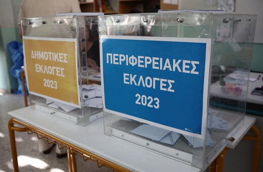 Περιφερειακές και δημοτικές εκλογές 2023: Οι «μονομάχοι» του β' γύρου