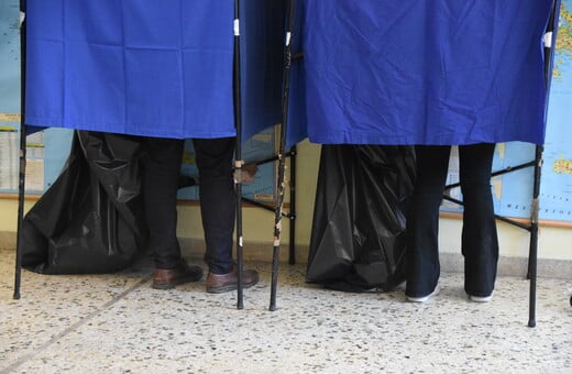 Ρόδος: Σύλληψη άνδρα που μοίραζε ψηφοδέλτια και μηνύσεις με εκλογική αντιπρόσωπο 