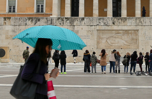 Μετεωρολόγος Τσατραφύλλιας για αλλαγή του καιρού: Ζακέτα να πάρεις 