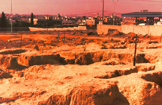 Η ζωή στη Γάζα 1999-2005: η μαρτυρία μιας αρχαιολόγου