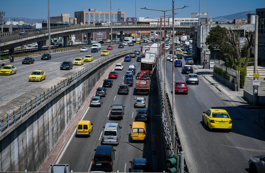 Κίνηση στους δρόμους: Προβλήματα ξανά στο κέντρο της Αθήνας και σε κεντρικούς δρόμους