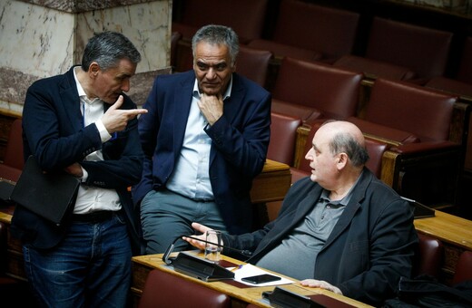 ΣΥΡΙΖΑ: «Ομπρέλα» κατά Κασσελάκη: «Δεν θα μπορέσουμε να συνυπάρχουμε αρμονικά στο ίδιο κόμμα»