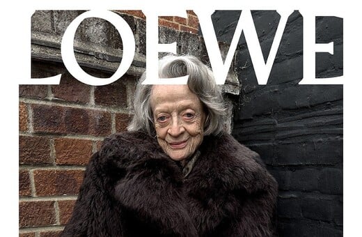 Dame Maggie Smith: Fashion icon ετών 88 