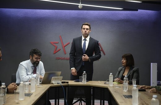 Στέφανος Κασσελάκης: Έχουν ξεπεραστεί όρια- Τι είπε για τις εμφανίσεις στα ΜΜΕ