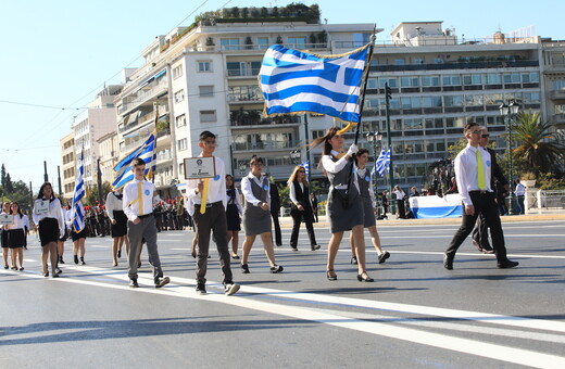 φωτογραφικο: