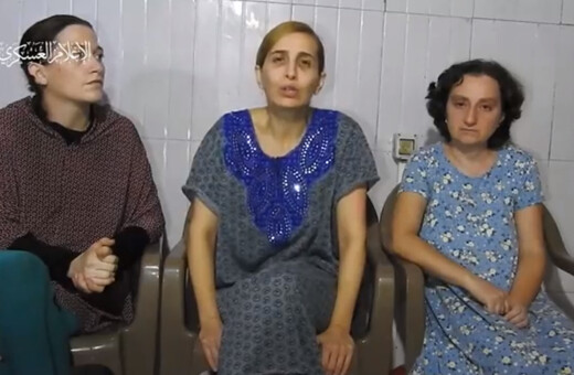 Πόλεμος στο Ισραήλ: Η Χαμάς έδωσε βίντεο με τρεις Ισραηλινές ομήρους να κατηγορούν τον Νετανιάχου