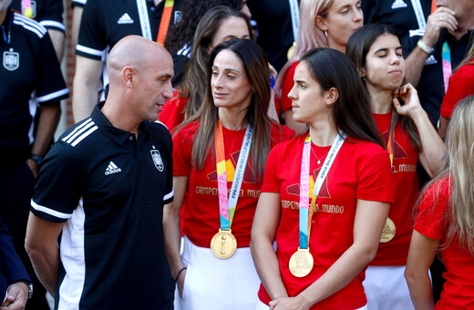 Λουίς Ρουμπιάλες: Η τιμωρία της FIFA για το φιλί στην Τζένι Ερμόσο
