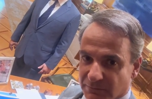 Ο Μητσοτάκης τρολάρει τον Γεωργιάδη, με νέο βίντεο στο TikTok