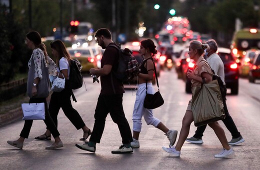 ΕΛΣΤΑΤ: Στο 10% η ανεργία τον Σεπτέμβριο