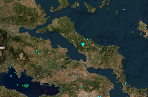 Ισχυρός σεισμός στην Εύβοια- Αισθητός στην Αττική