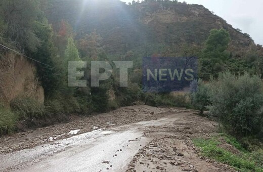 Κακοκαιρία: Προληπτική εκκένωση οικισμού στην Αιγιάλεια