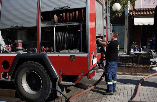 Βόλος: Απανθρακωμένο πτώμα βρέθηκε μέσα σε αυτοκίνητο