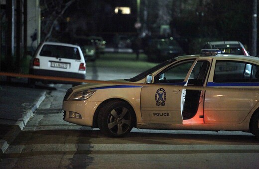 Παρίσταναν τους υπαλλήλους κι έκλεβαν ηλικιωμένους- Λεία πάνω από 190.000 ευρώ