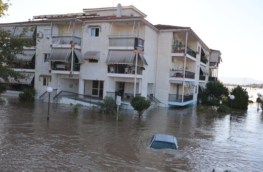 Θεσσαλία: Αναστέλλονται οι πλειστηριασμοί για τους πληγέντες από τις φυσικές καταστροφές
