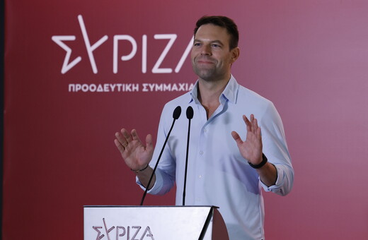 ΣΥΡΙΖΑ: Τελεσίγραφο Κασσελάκη και αποχωρήσεις- Όσα συνέβησαν στην εκρηκτική συνεδρίαση