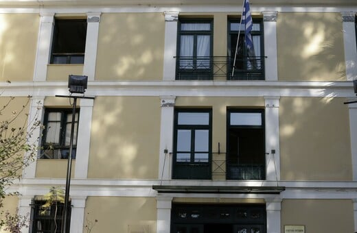 Δολοφονία Φαίης Μπακογιώργου: Ομολόγησε η αδελφή της- Τι φέρεται να είπε