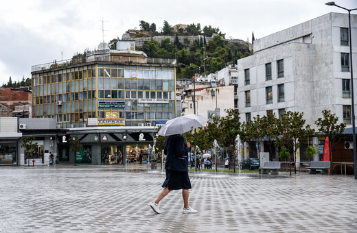 Καιρός: Νέα επιδείνωση με βροχές και καταιγίδες- Πότε φτάνουν στην Αττική