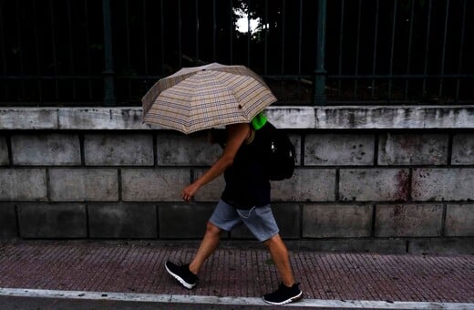 Καιρός: Νέο έκτακτο δελτίο επιδείνωσης - Πού έρχονται βροχές και καταιγίδες