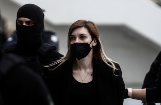 Αίτημα εξαίρεσης της προέδρου ζήτησε η υπεράσπιση της Ρούλας Πισπιρίγκου 