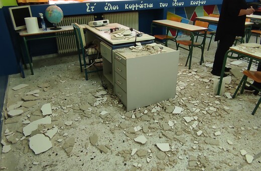 Σχολείο στο Αγάλεω: Έπεσαν σοβάδες σε αίθουσα διδασκαλίας 