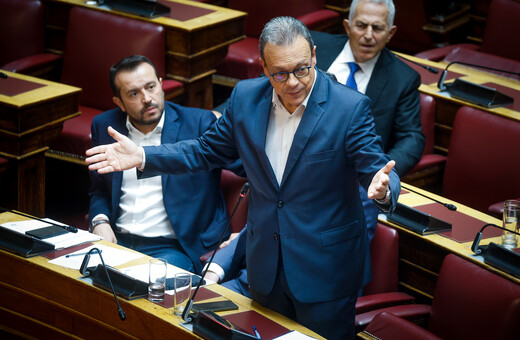 Τέμπη: Κατατέθηκε στη Βουλή η πρόταση του ΣΥΡΙΖΑ για προανακριτική επιτροπή 