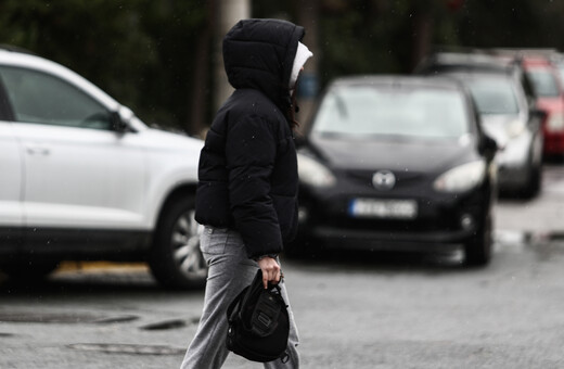 Έκτακτο δελτίο επιδείνωσης καιρού εξέδωσε η ΕΜΥ