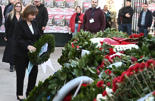 Στο Πολυτεχνείο η Κατερίνα Σακκελαροπούλου