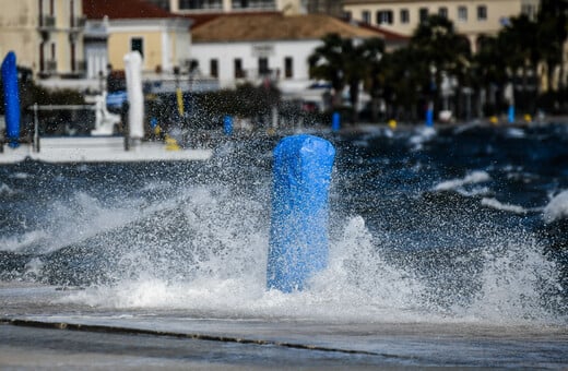 ΕΜΥ: Νέο έκτακτο δελτίο για την κακοκαιρία- Στους -0,7°C η χαμηλότερη θερμοκρασία σήμερα