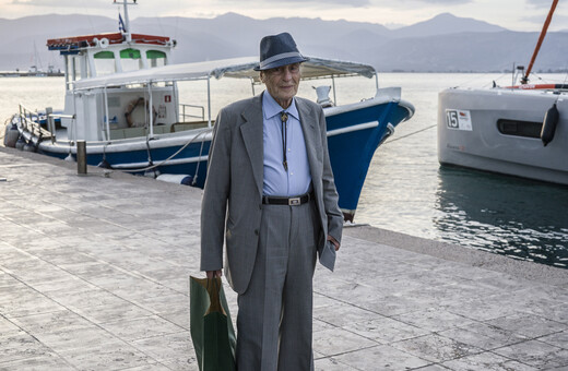 Η φωτογραφία της Κυριακής (9) 