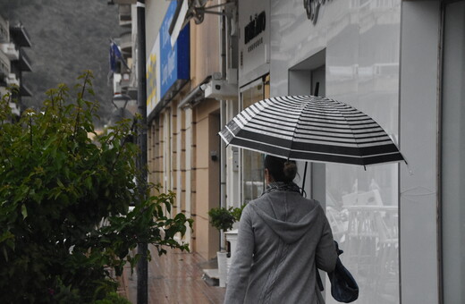 Καιρός- Μαρουσάκης: Βροχές και καταιγίδες μέχρι την Παρασκευή