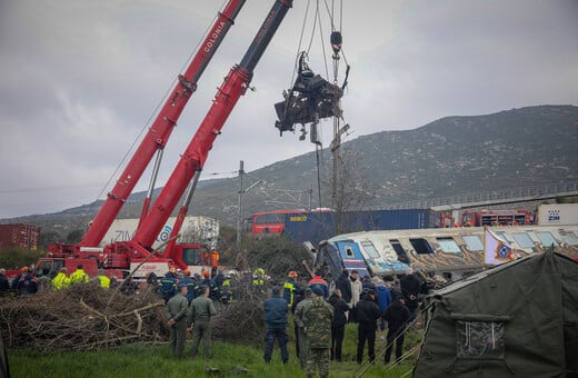 Δυστύχημα στα Τέμπη: Συγκροτήθηκε η 31μελής Εξεταστική Επιτροπή