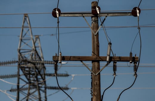 Δημοσιεύτηκε η υπουργική απόφαση για το πράσινο τιμολόγιο- Τι ισχύει από 1η Ιανουαρίου 2024