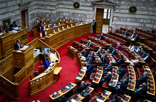 Δυστύχημα στα Τέμπη: «Ναι» από τα κόμματα της αντιπολίτευσης για τη σύσταση προανακριτικής επιτροπής