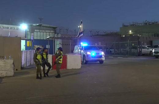 Στην Αίγυπτο η πρώτη ομάδα των Ισραηλινών ομήρων της Χαμάς