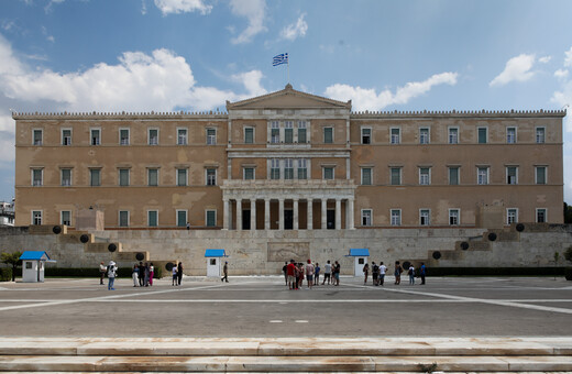 Reuters: Η Ελλάδα θα αποπληρώσει νωρίτερα δάνεια του πρώτου μνημονίου- 5,3 δισ.€