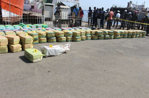 Σενεγάλη: Κατασχέθηκαν σχεδόν 3 τόνοι κοκαΐνης