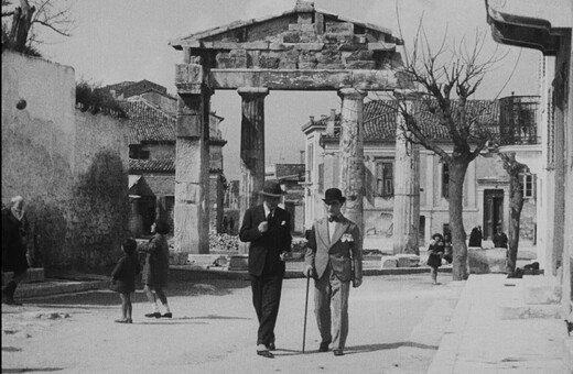 Οι Απάχηδες των Αθηνών του Νίκου Χατζηαποστόλου