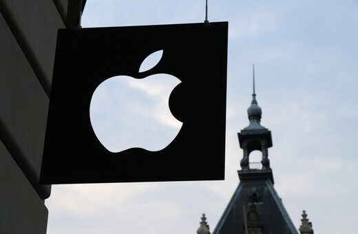 Η Apple θα τερματίσει τη συνεργασία της με την Goldman Sachs στις πιστωτικές κάρτες