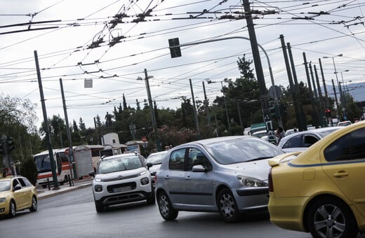 ΑΑΔΕ: Εστάλησαν λάθος στοιχεία για τα τέλη κυκλοφορίας 2018